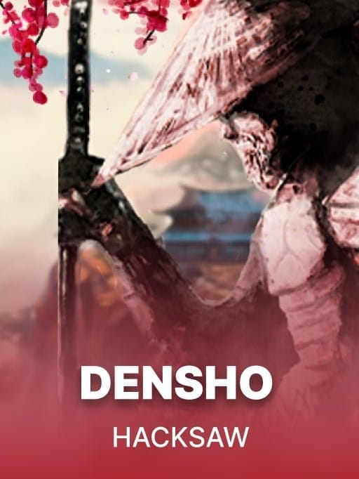 Densho screenshot